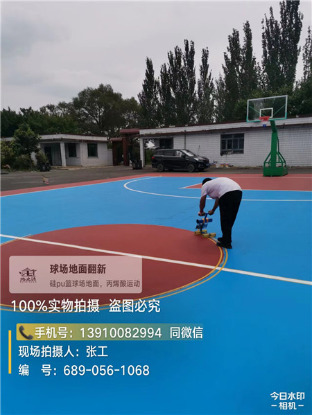 毕节深耕球场翻新维修领域多年